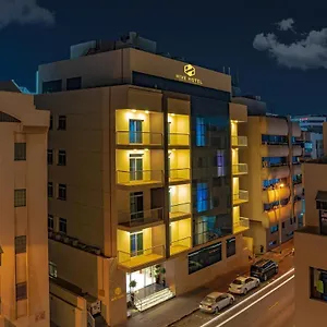 تحقق من التوفر