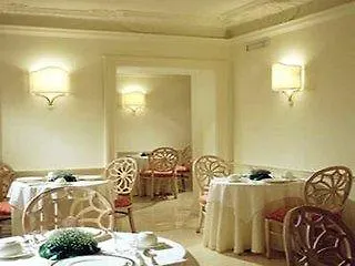 Bb Hotels Smarthotel Bailey'S Rome 4*,  Italy